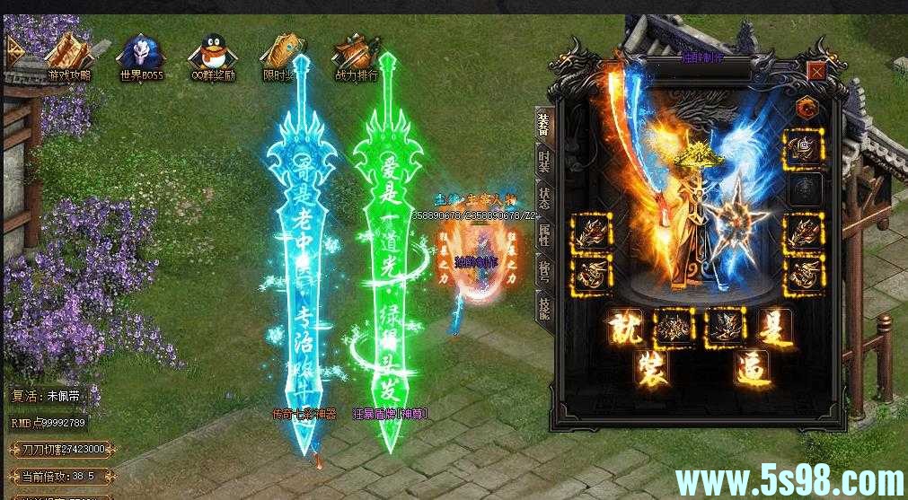 360ͼ20240514092657529.jpg