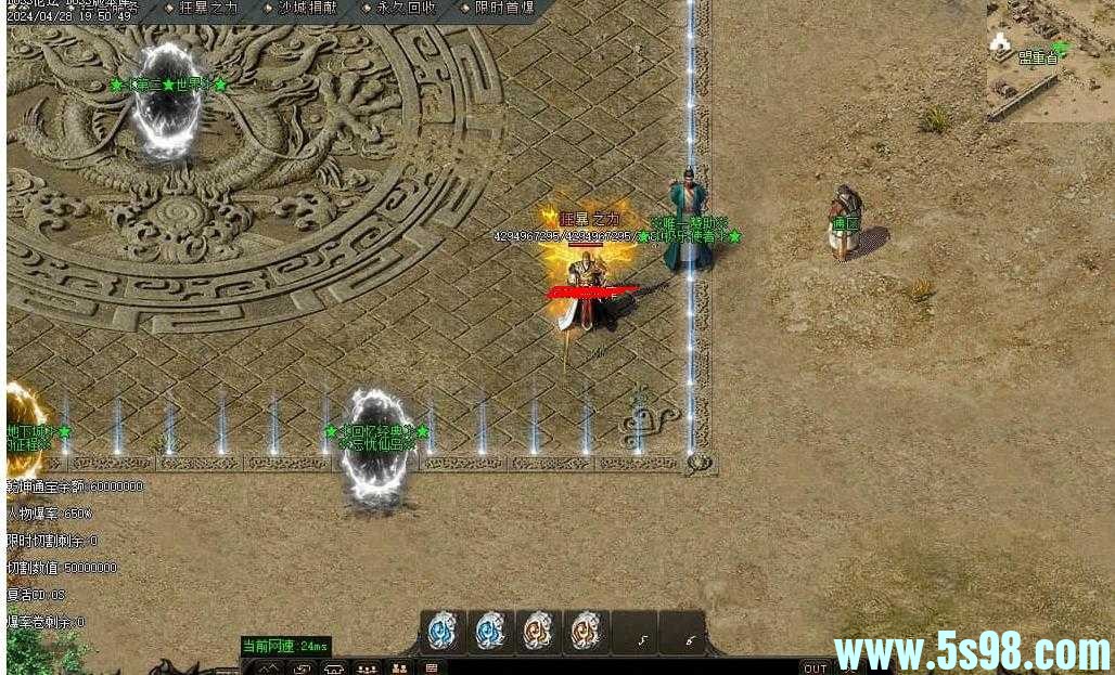 360ͼ20240515094937948.jpg