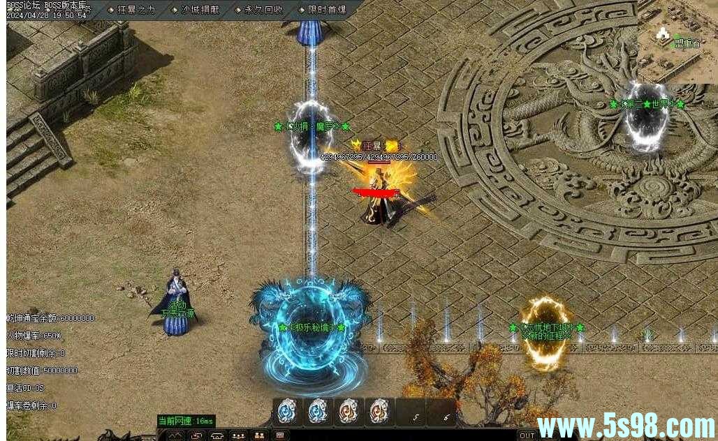 360ͼ20240515094954816.jpg