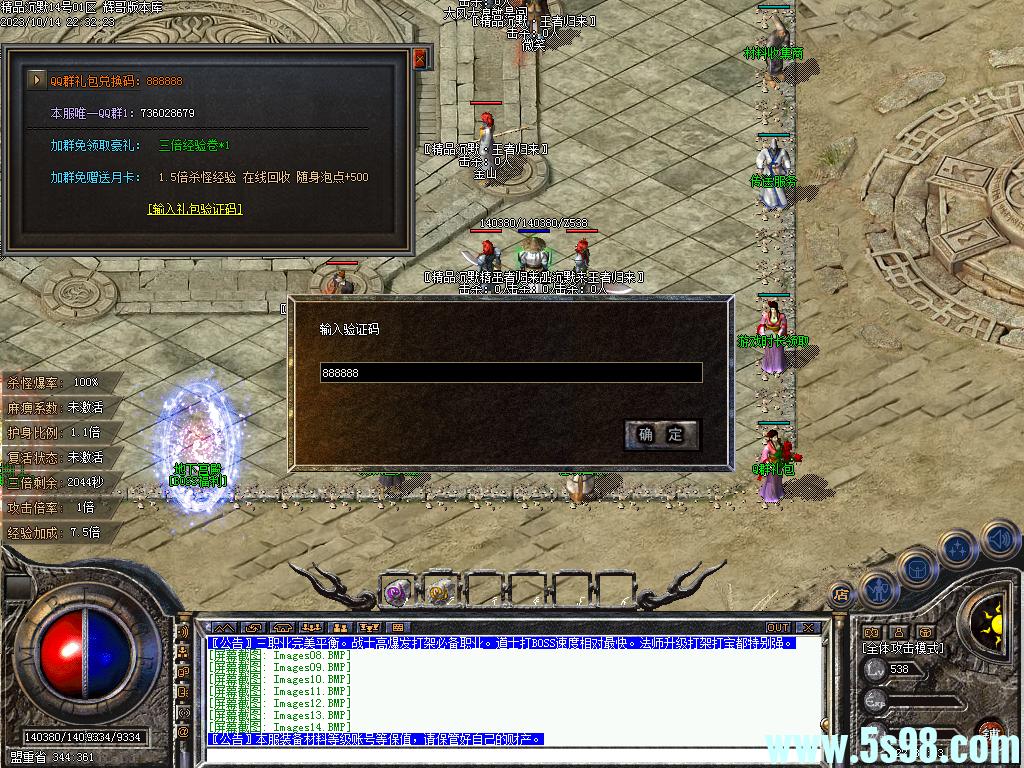 Images15.BMP