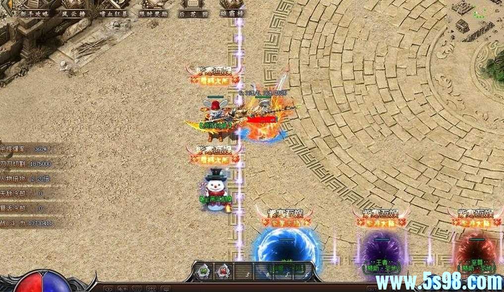 360ͼ20240517102507566.jpg