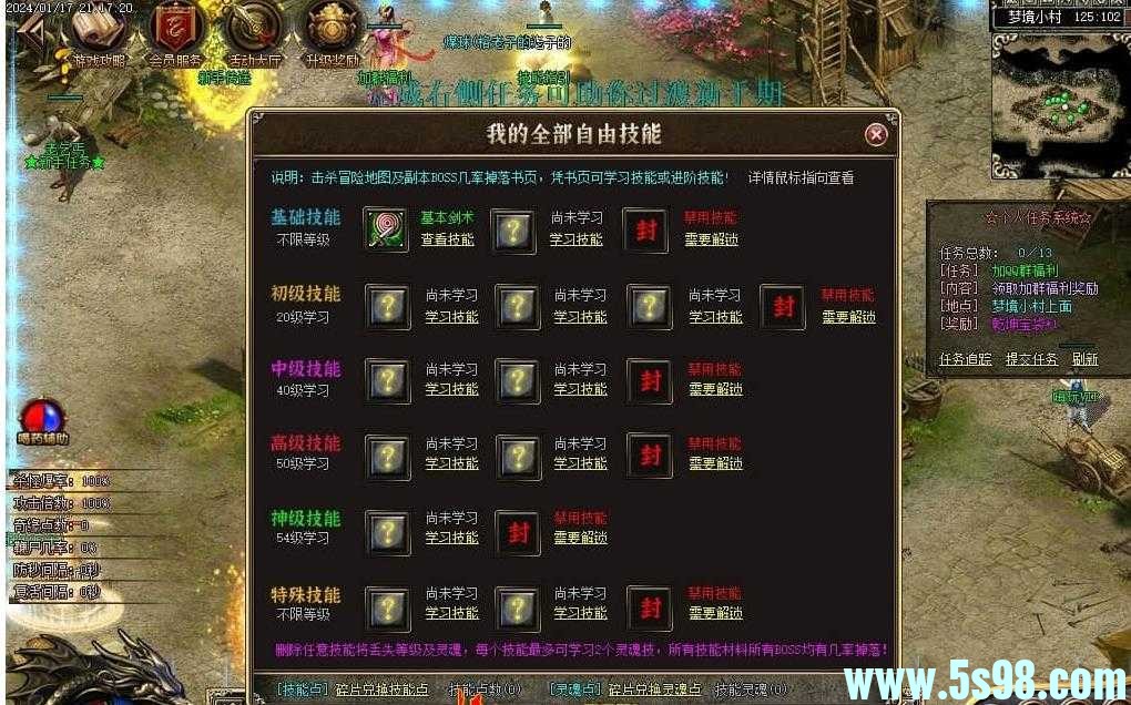 360ͼ20240517104213693.jpg