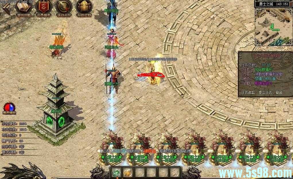 360ͼ20240517104248052.jpg