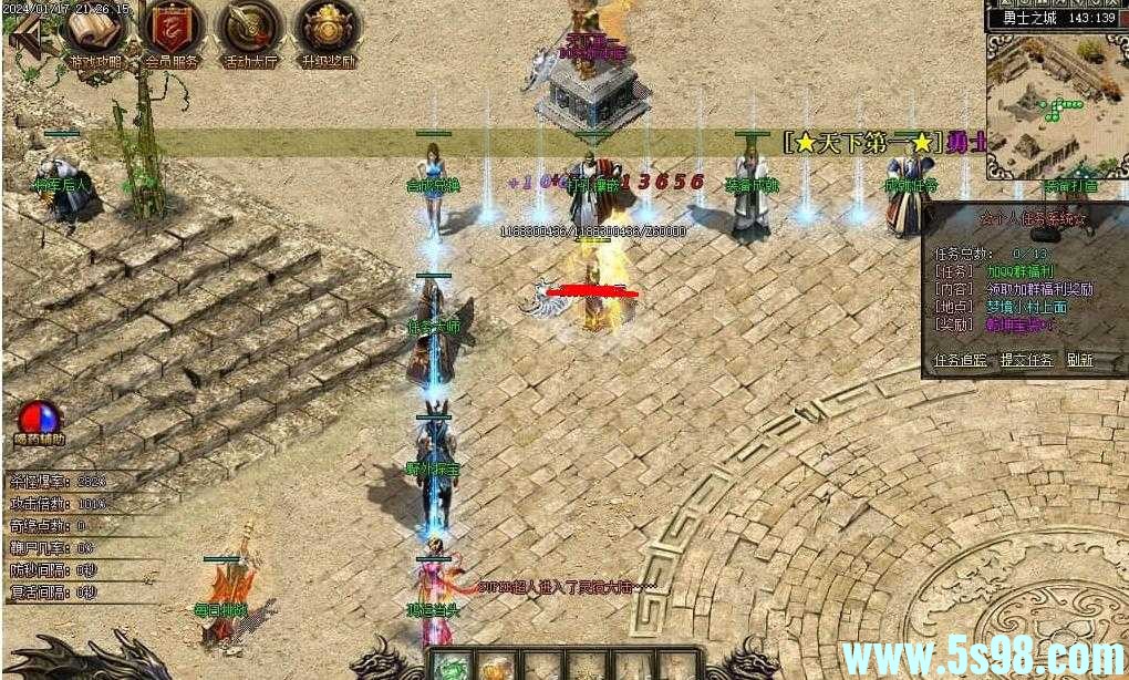 360ͼ20240517104300422.jpg