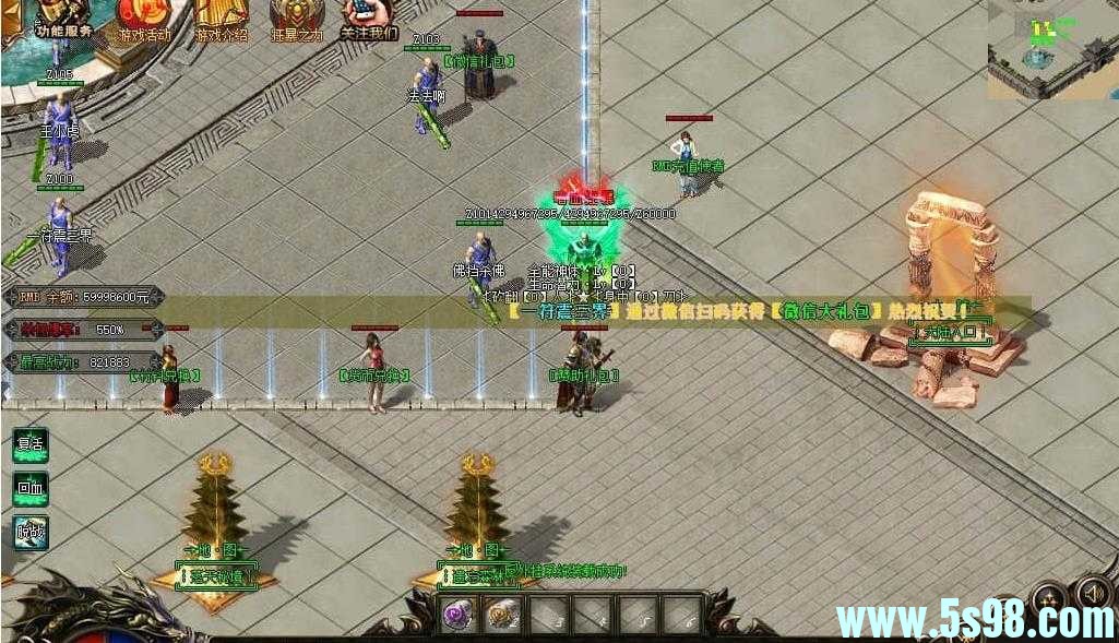 360ͼ20240519095953339.jpg