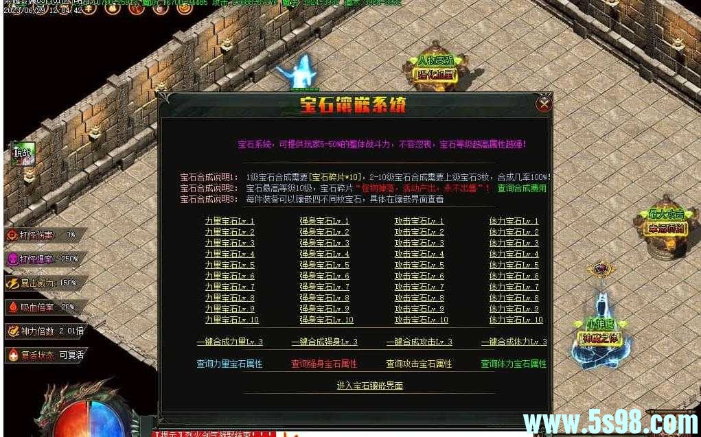 360ͼ20240519100824459.jpg