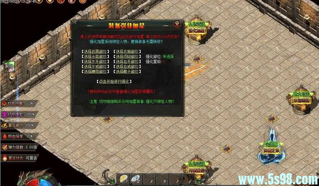 360ͼ20240519100837110.jpg