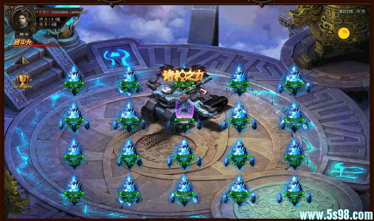 360ͼ20240519101939464.jpg