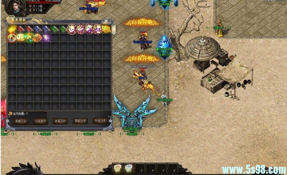 360ͼ20240519102007950.jpg