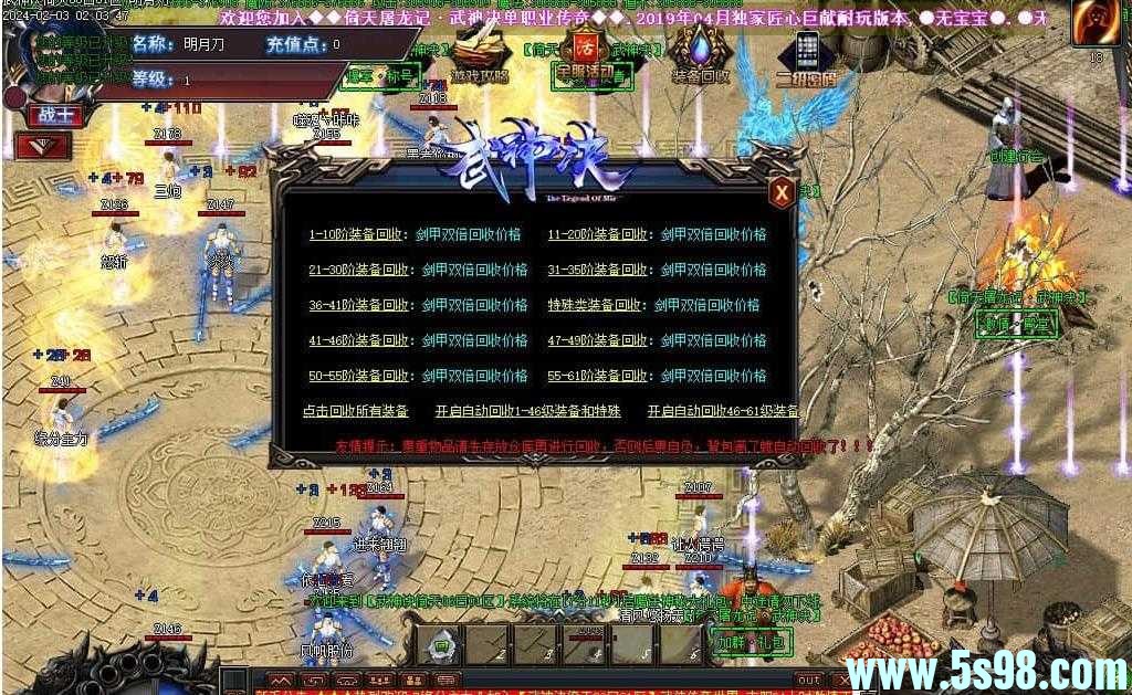 360ͼ20240519102711668.jpg