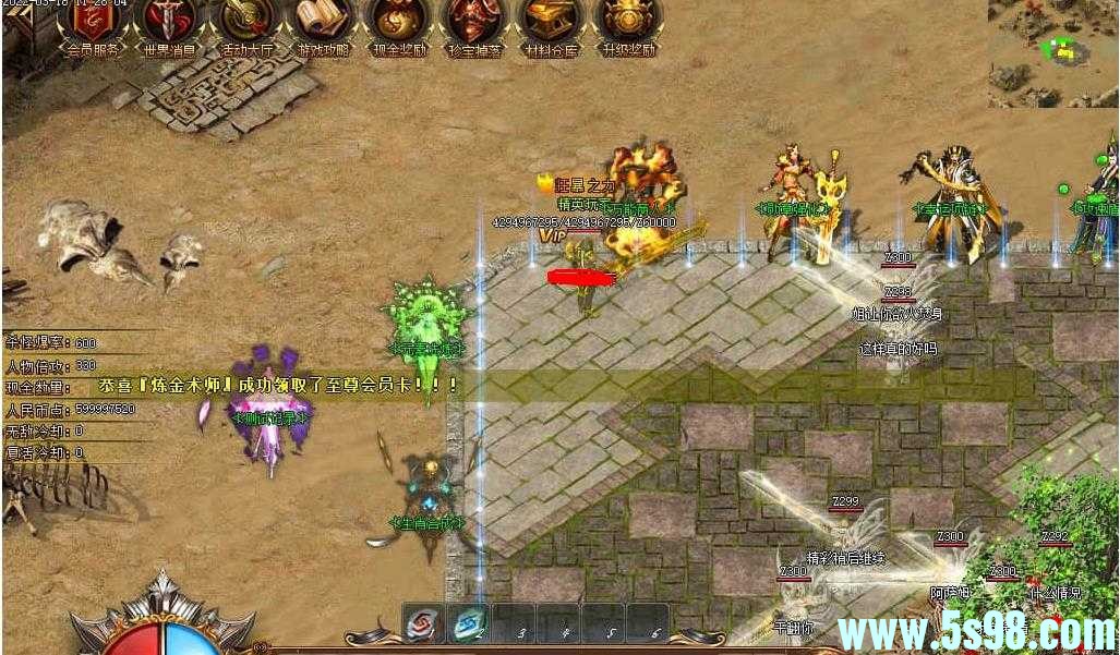 360ͼ20240522094752238.jpg