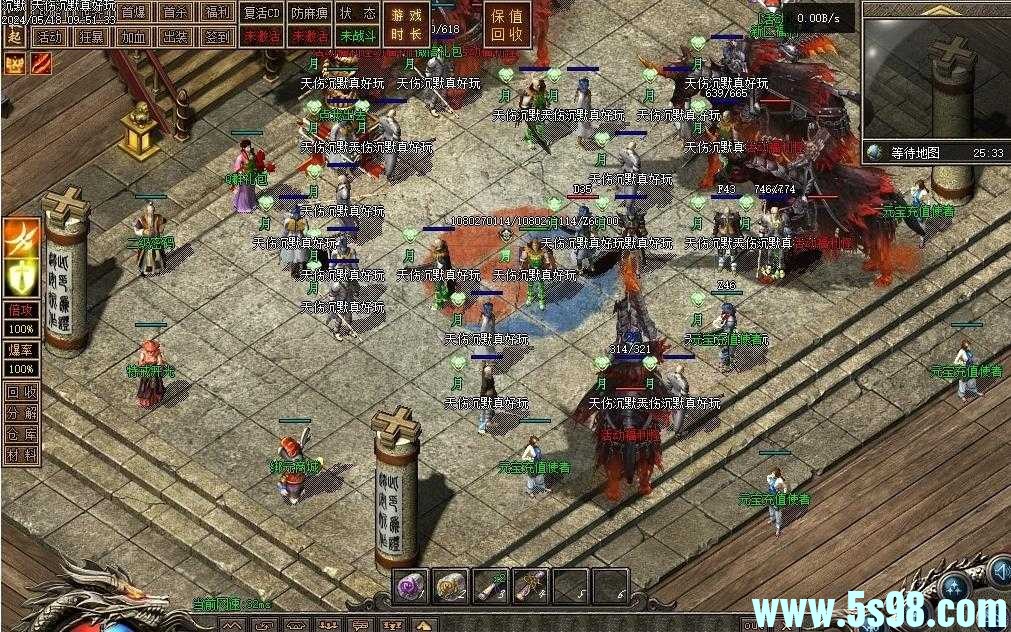 360ͼ20240524091127952.jpg