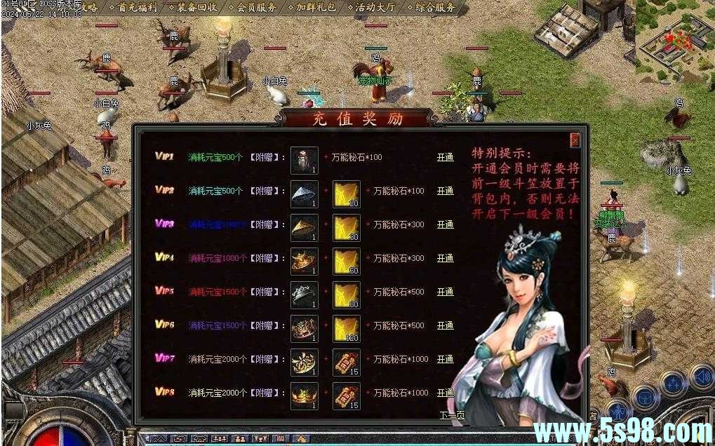 360ͼ20240524092243529.jpg