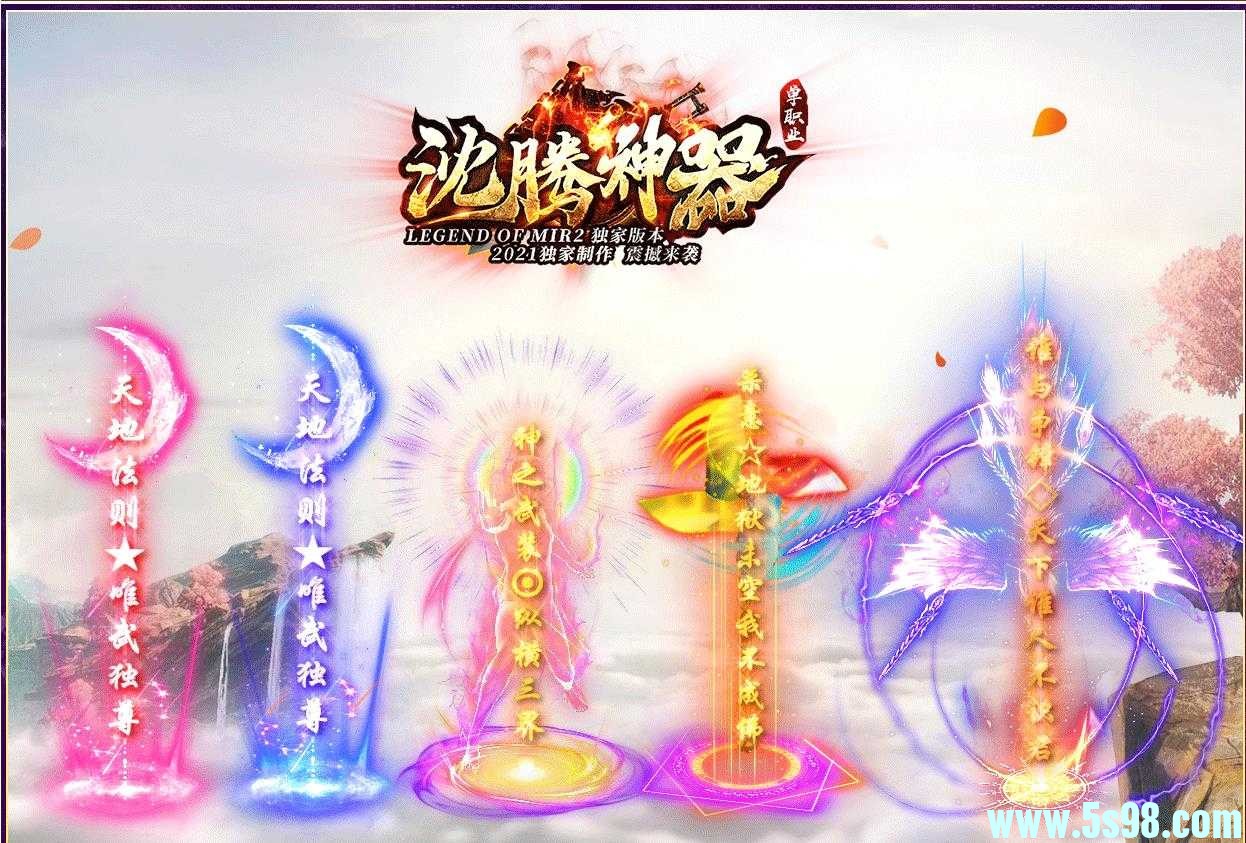 360ͼ20240525084207204.jpg