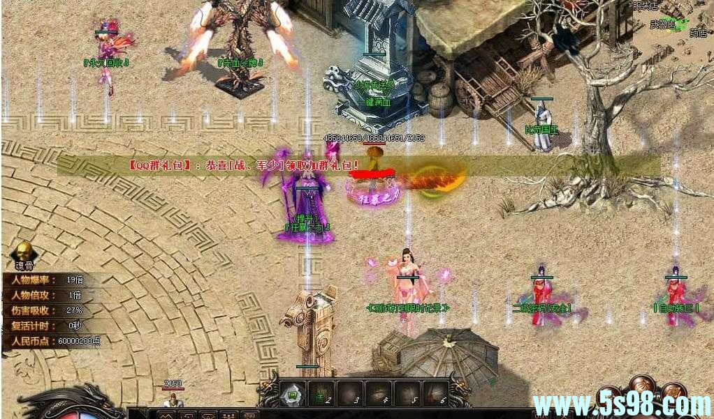 360ͼ20240525084832002.jpg