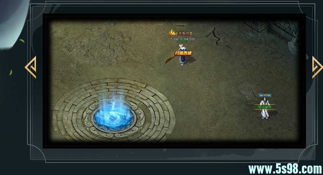 360ͼ20240527100546688.jpg