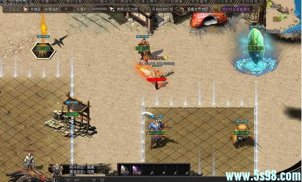 360ͼ20240527100641114.jpg