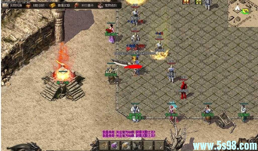 360ͼ20240528094143875.jpg