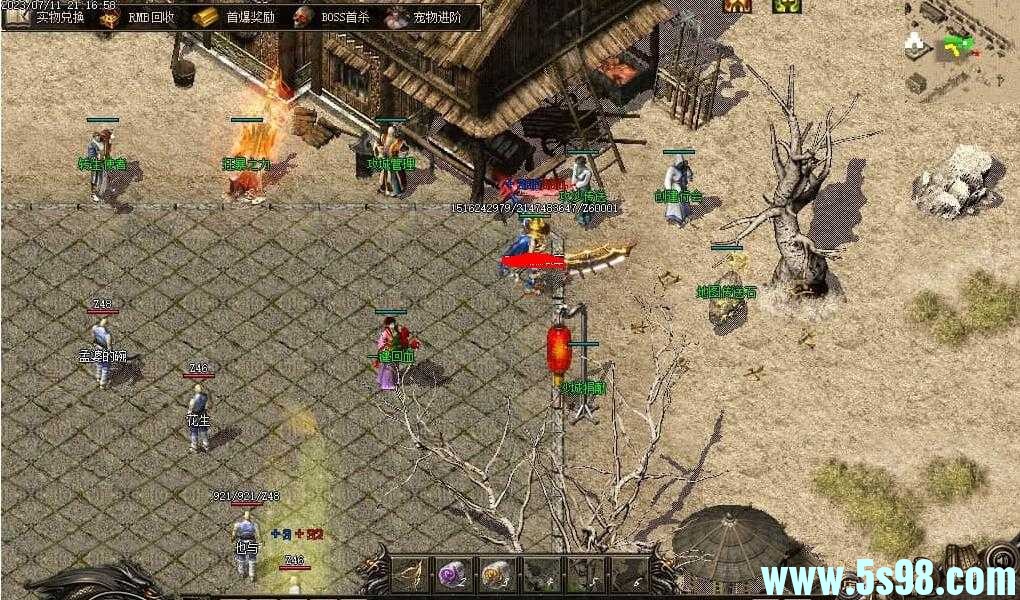 360ͼ20240528094206488.jpg