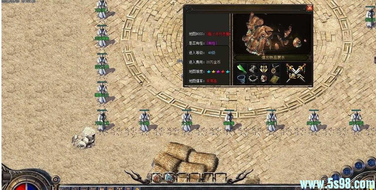 360ͼ20240530095309477.jpg