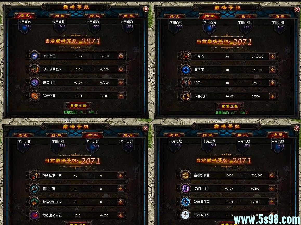 360ͼ20240530095957125.jpg