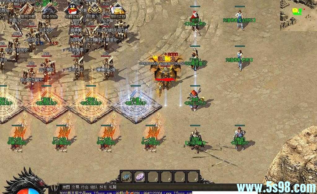 360ͼ20240606100115041.jpg