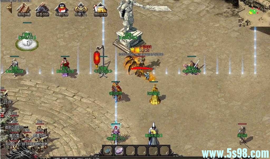360ͼ20240606100149940.jpg
