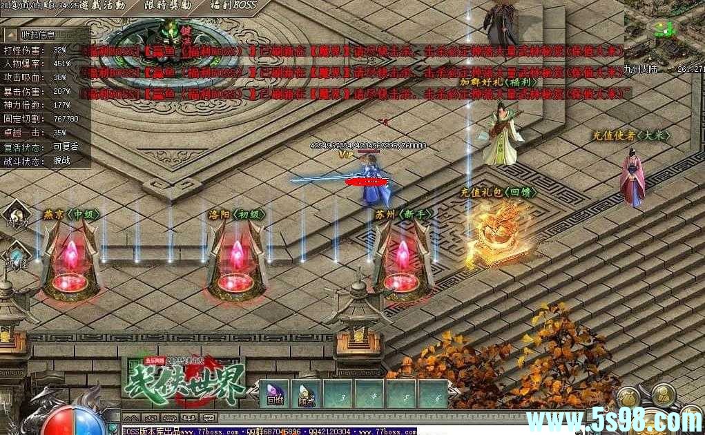 360ͼ20240606100700313.jpg