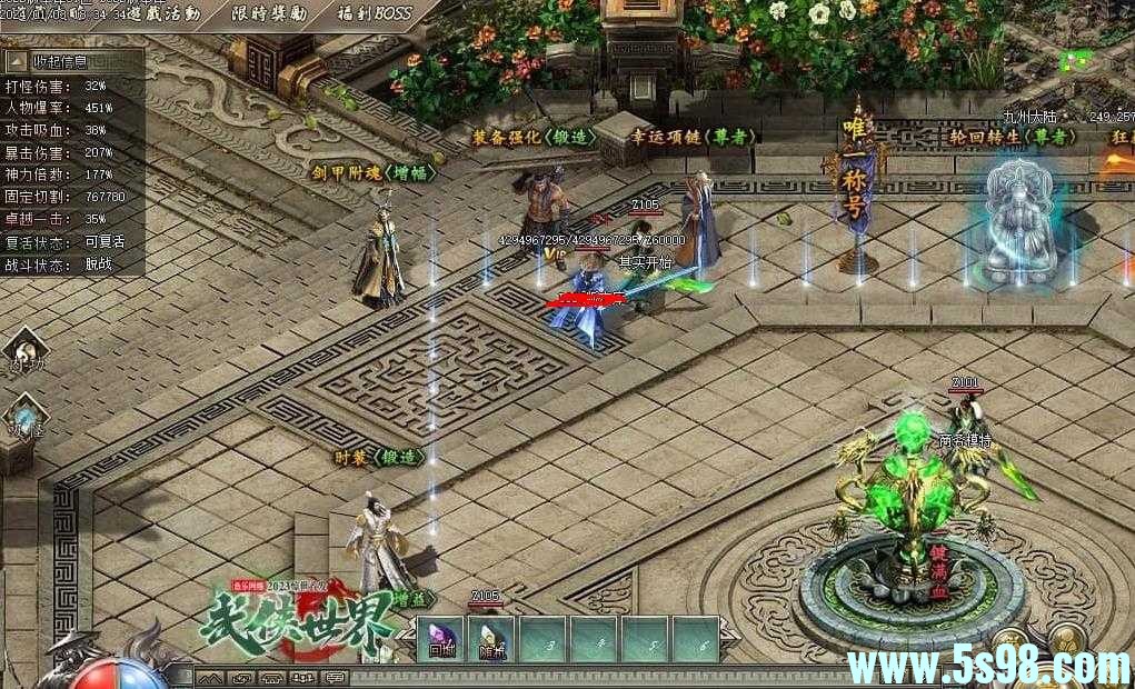 360ͼ20240606100713962.jpg