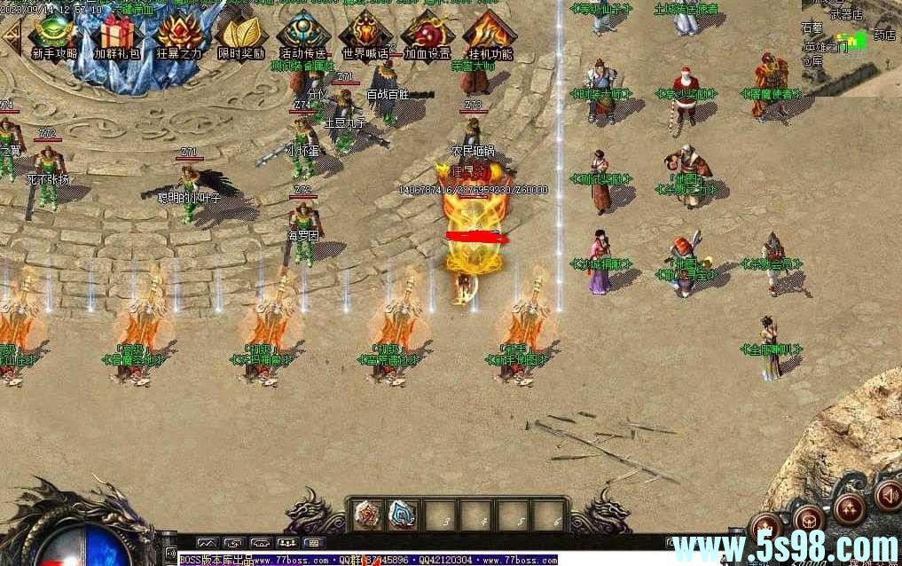 360ͼ20240608105700331.jpg