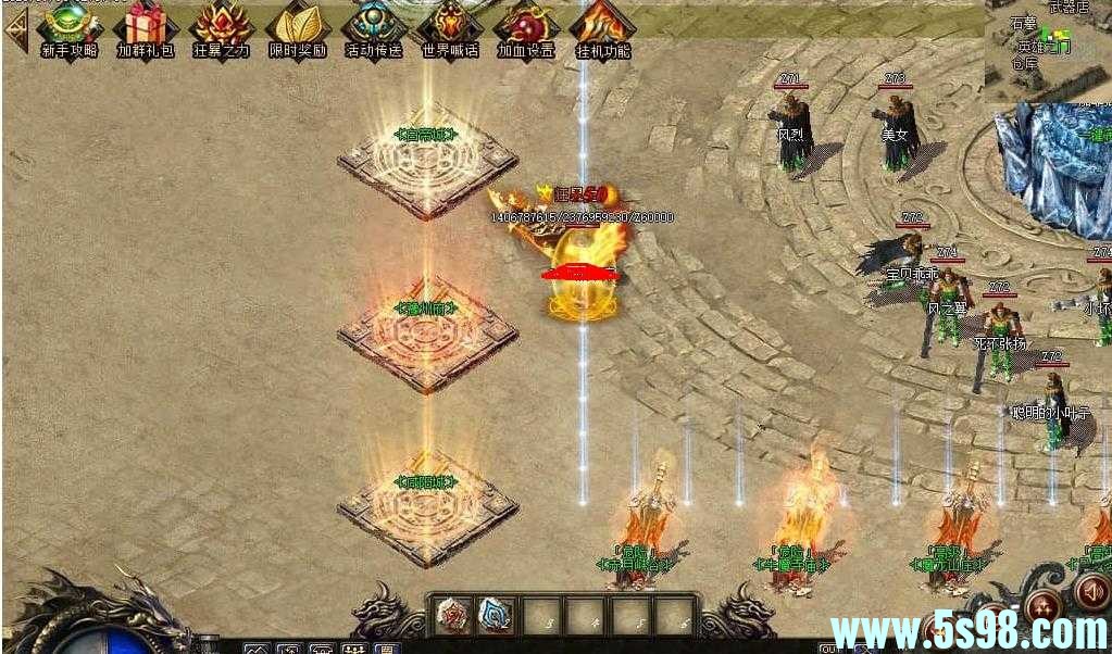 360ͼ20240608105712040.jpg