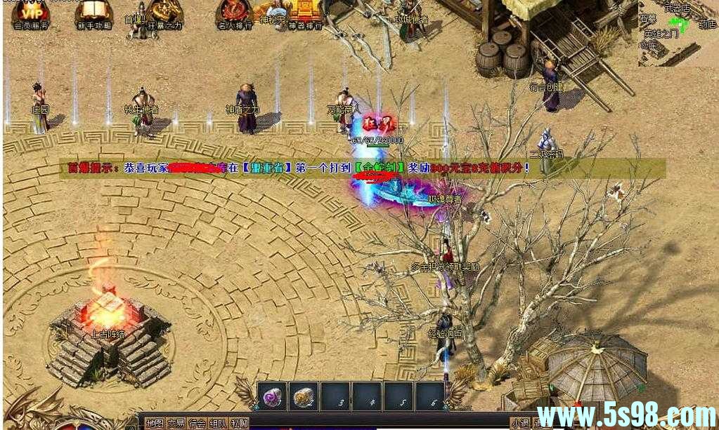 360ͼ20240608110558213.jpg