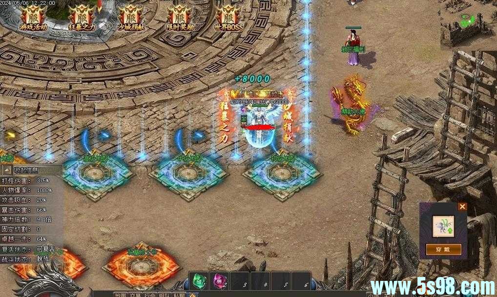 360ͼ20240608111434607.jpg