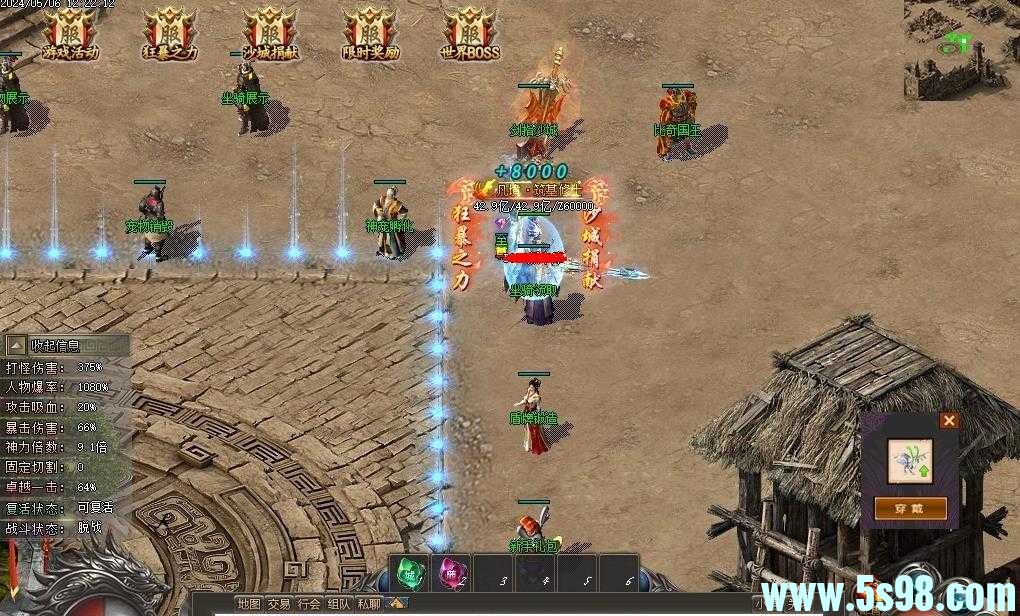360ͼ20240608111512499.jpg