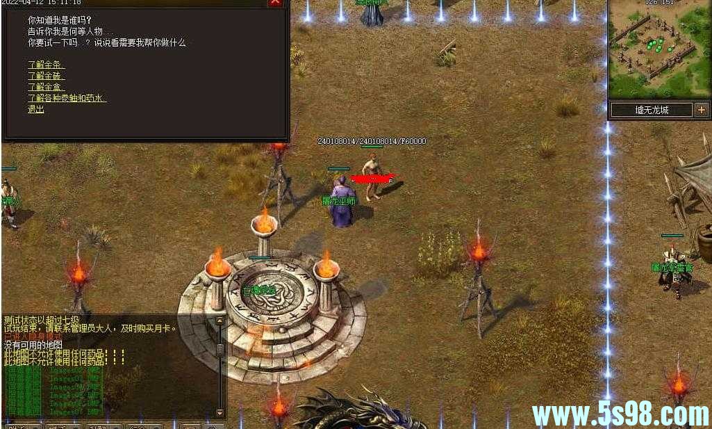 360ͼ20240611093230828.jpg