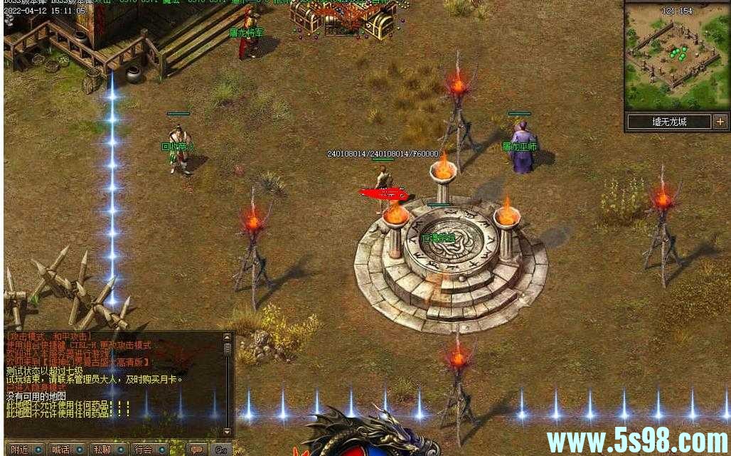 360ͼ20240611093204881.jpg