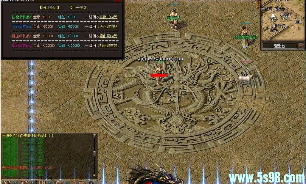360ͼ20240611093311842.jpg