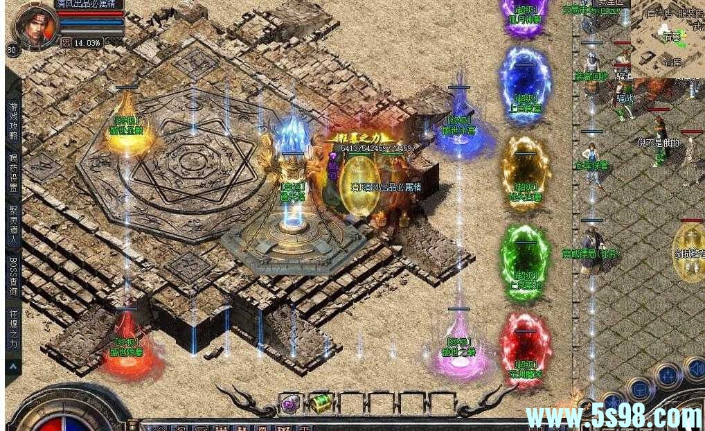360ͼ20240611094935969.jpg