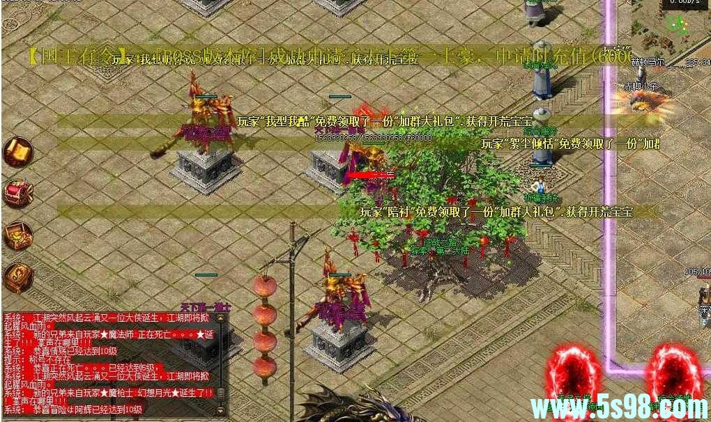 360ͼ20240615094818339.jpg