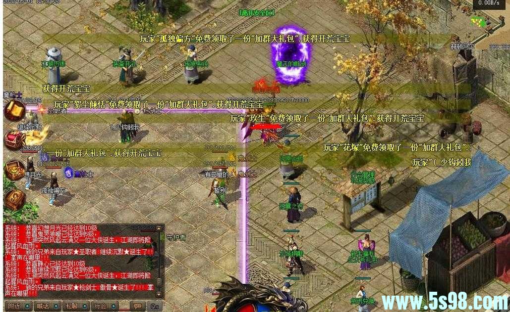 360ͼ20240615094831736.jpg