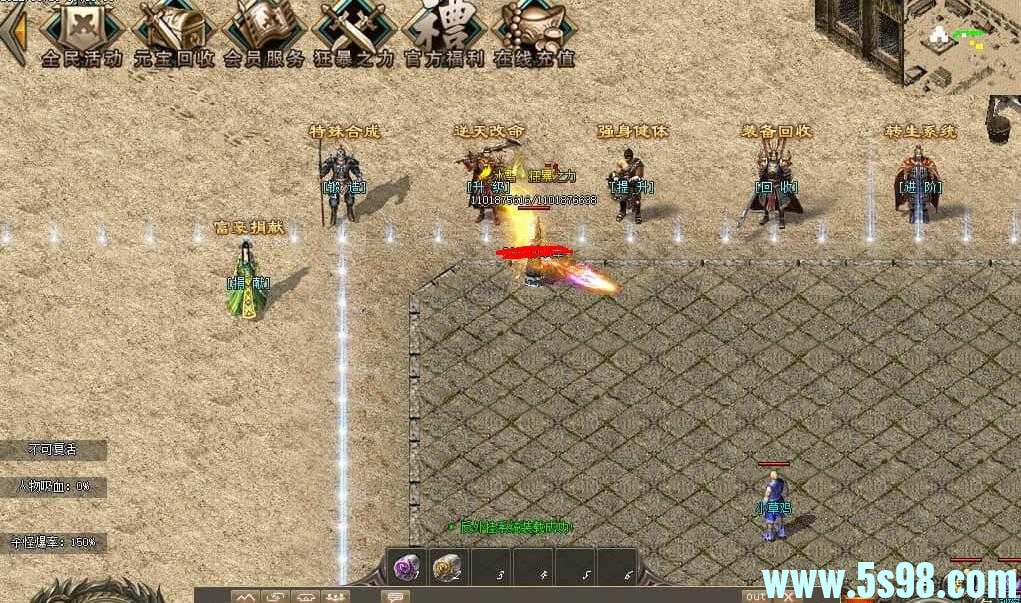 360ͼ20240619094401555.jpg