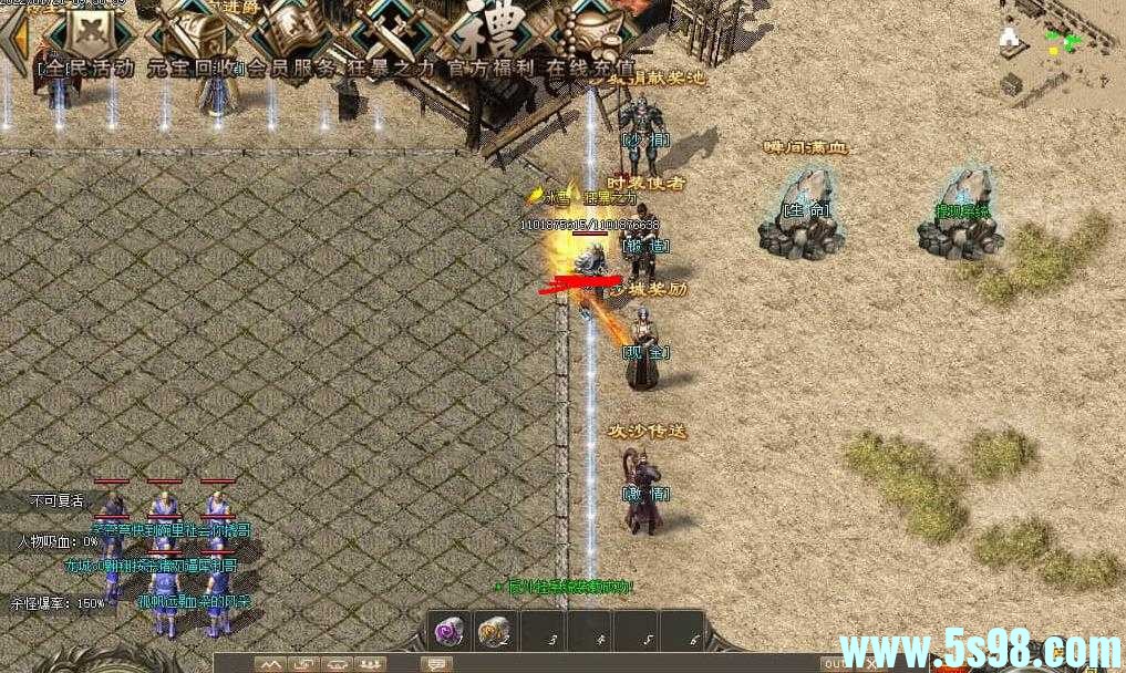 360ͼ20240619094413661.jpg