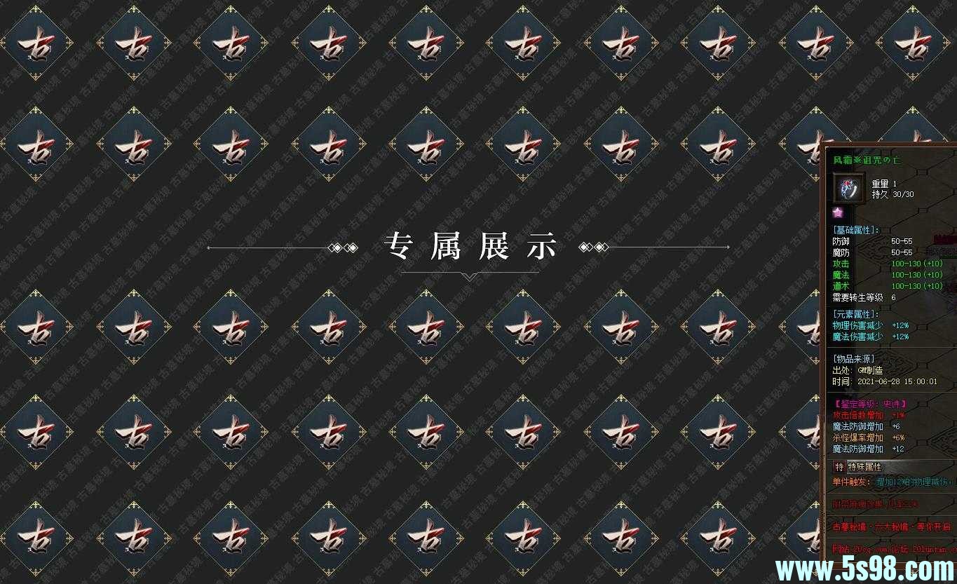 360ͼ20240619095748357.jpg