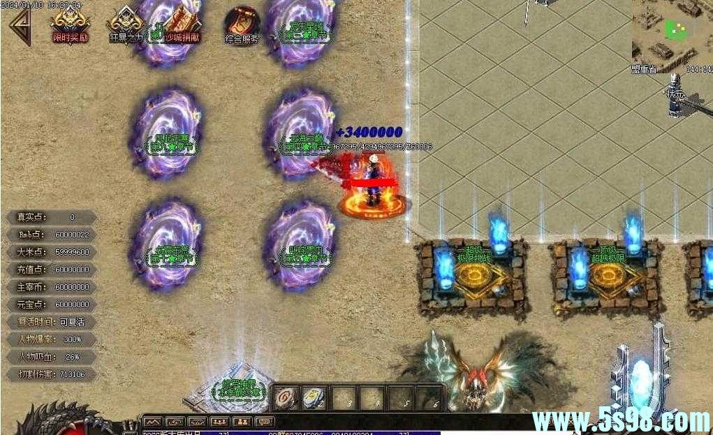 360ͼ20240619100401944.jpg