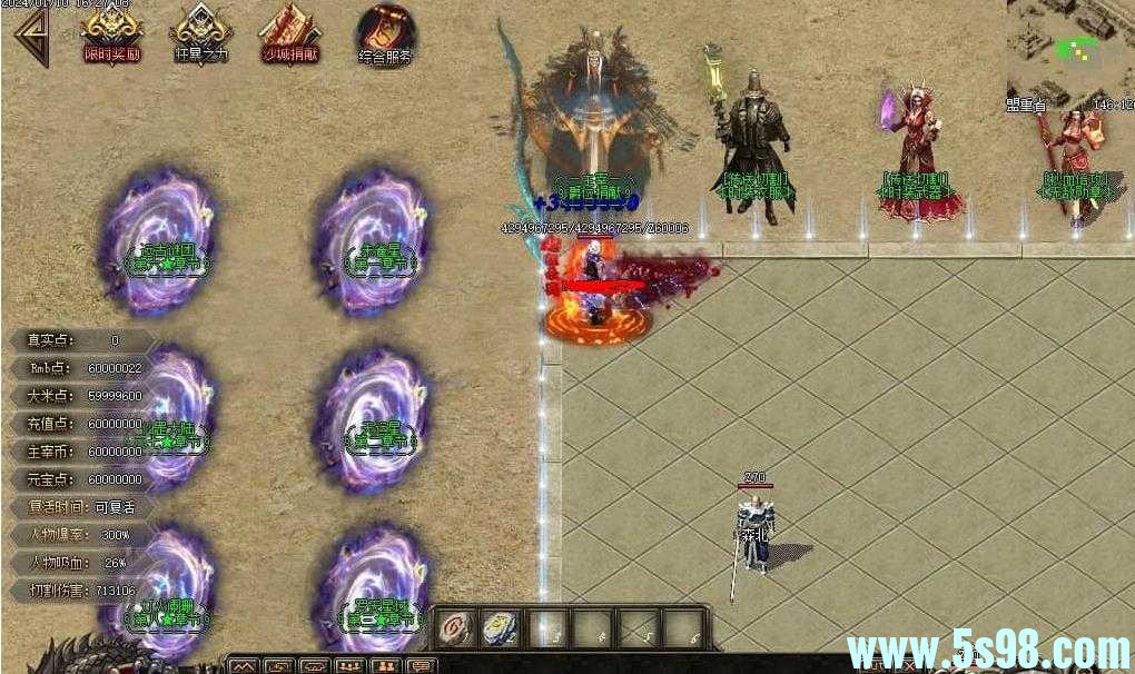 360ͼ20240619100413879.jpg