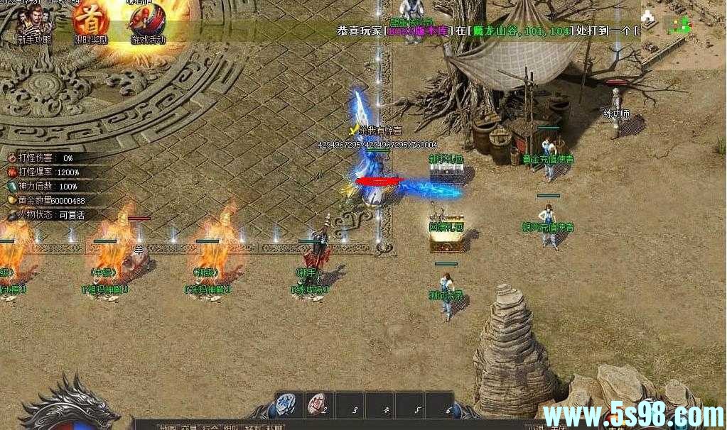 360ͼ20240619101043813.jpg