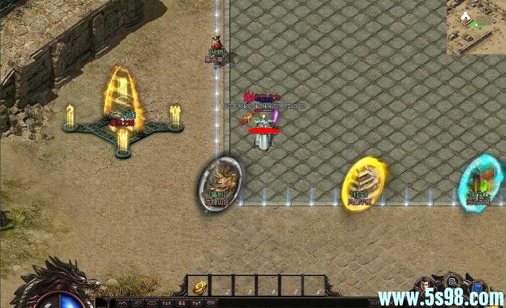 360ͼ20240620094334026.jpg