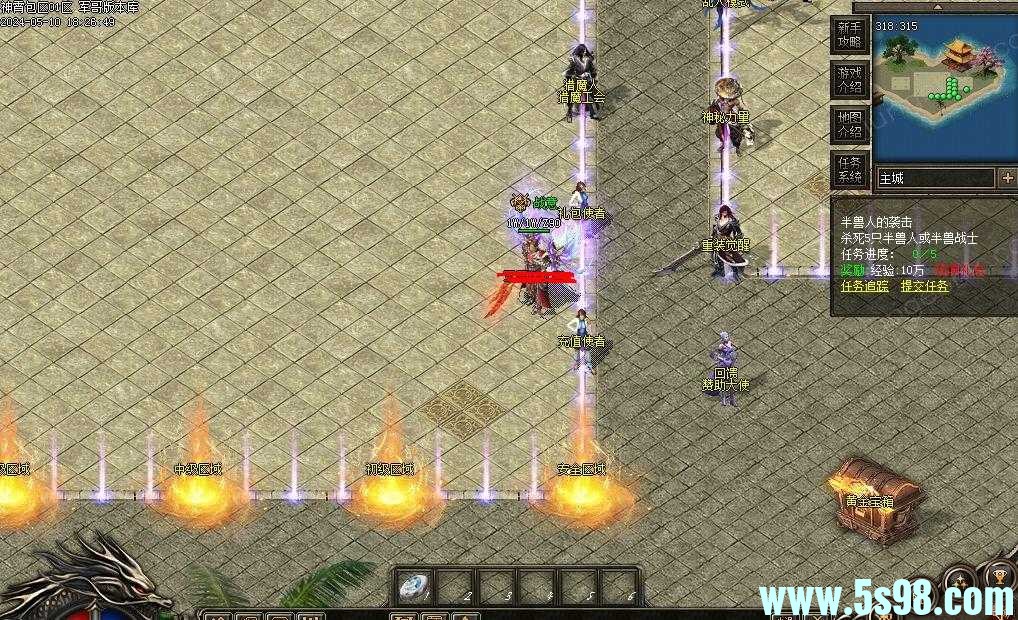 360ͼ20240620094948503.jpg