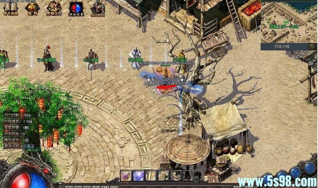 360ͼ20240621095931551.jpg