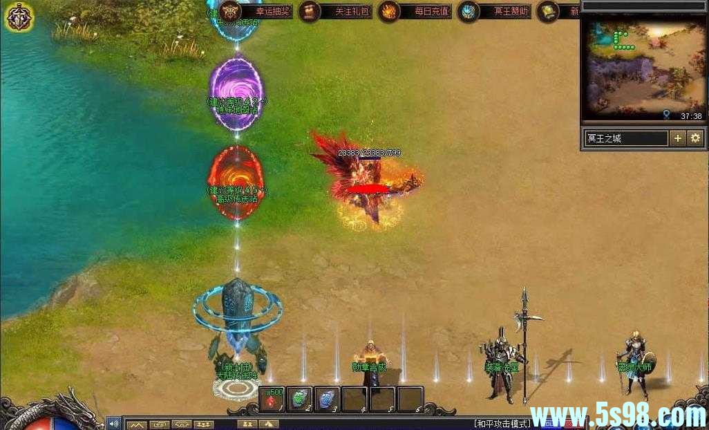 360ͼ20240623095020804.jpg